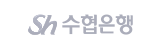 수협은행