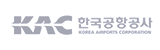 한국공항공사