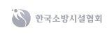 제주특별자치도개발공사